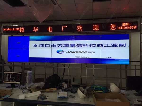 液晶拼接屏， 三星液晶拼接屏， 天津液晶拼接屏， 天津拼接屏， 河北液晶拼接屏， 河北拼接屏， 山東液晶拼接屏， 山東拼接屏， 內(nèi)蒙古液晶拼接屏， 內(nèi)蒙古拼接屏， 46寸液晶拼接屏,55寸液晶廣告機， 觸摸一體機， 天津微信廣告機， DID液晶拼接屏， 立體廣告機， 樓宇廣告機， 微信廣告機， 拼接屏廠家，55寸液晶拼接屏